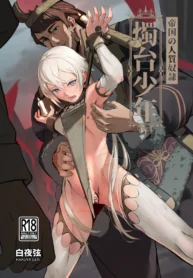 0630d0c559bc5ad537cb14a973169860