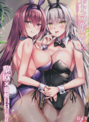 063ee47f1e693c937f48d7404c5eeac9