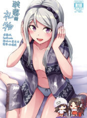 06493e1599ddc8e66f4b3c047e9fa068