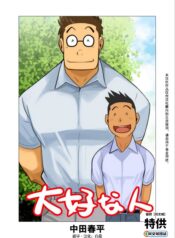 0651375fb7464ae0c448fd04a97a1603