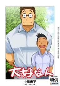 0651375fb7464ae0c448fd04a97a1603