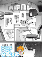 06539d64361d1c339aecb9fd55033d4a