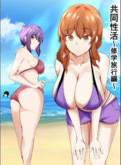 0659f76f9301366acf1f9c5bd8d08170