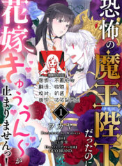 065ce193614103aa9b56a012d730a2e4