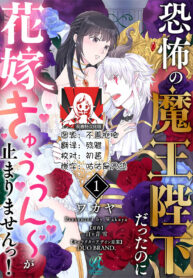 065ce193614103aa9b56a012d730a2e4