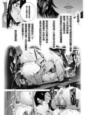 06765567eede39a63fe15972f038010d