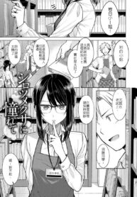 06775bec24292e2a2bb58f3a3df3bbe4