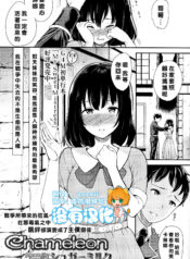 06830fc459bea812343a82b7fce2726b