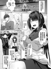 0688f6634916c9673b36c3416fc0e44b