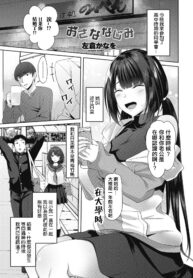 0688f6634916c9673b36c3416fc0e44b