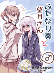 06a7beeba4764cebee0a23adbaf1c75f