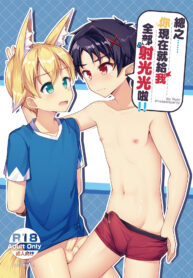 06b037fac921625a3f873896dc1f3b52