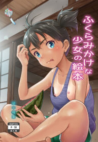 06c17d5805a0520813138a302bf575ec