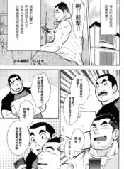 06c7b80db3b27b099ebc983bbbedd1be