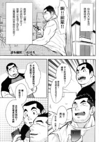 06c7b80db3b27b099ebc983bbbedd1be