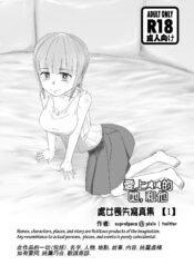 06c95ae0c832f6ccdcce0aac68aaf26e