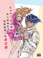 06d7a695811d2e393404778d767271d2