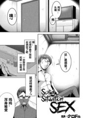 06e3f860154265d9e174a219a341f45f