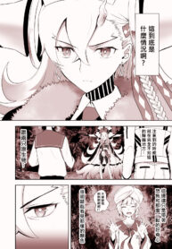 06e878a0b07956dccb9c04488a1b8c34