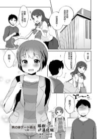 06f13cd460aa08c9d649ec812323f8e2