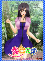 06f79667875ff71f157268fe5d170ded