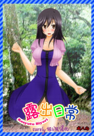 06f79667875ff71f157268fe5d170ded