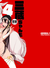 06fb924e9bce3a843140e1d9ef55398c