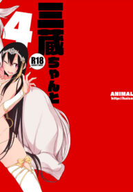 06fb924e9bce3a843140e1d9ef55398c