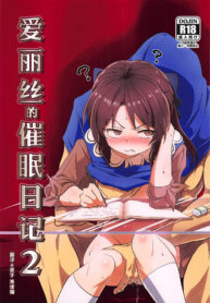 06fc670ebf9ca76a4812fabae0cc2f04