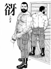 0701ddc78d8c4d073c7d36390db6de17