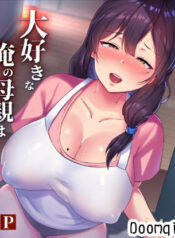 07073b99e4760efa06fd2bb21c0c3266