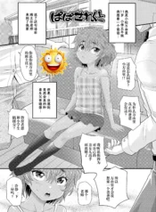 07116cb5768906a8a447eb6b89292950