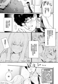 0713237ca1cdfe81c13978d0f64b7c58