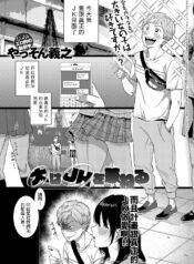 07152cee176ba96d89c7877ba3739f00