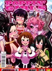 07153dee2ad754b6bb42d6d22e66d824