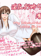 071ce930c111fedba6be41ea3d170e04