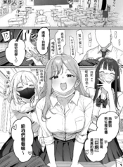 0720a555e0f68da717a381026f455be7