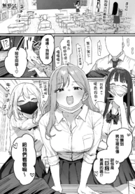 0720a555e0f68da717a381026f455be7