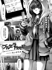 07346be53e75cb558176dee2b9326050