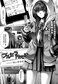 07346be53e75cb558176dee2b9326050