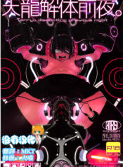 0736a21c637ef1318b6b41cf4432ea5e