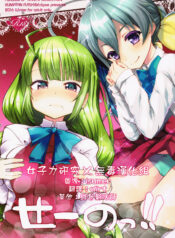 07383907d8c47f5f80045284ca7e1c16