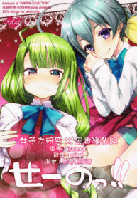 07383907d8c47f5f80045284ca7e1c16