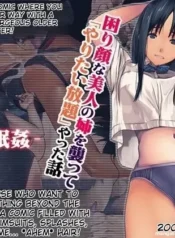 073e6ef8cbd95a9adf3ffc42a557c722