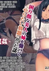 073e6ef8cbd95a9adf3ffc42a557c722