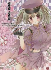 0740ce592cf20469f983c9903b799ad4