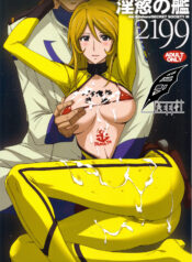 0745c69176ce3079b46def9b57b6865b