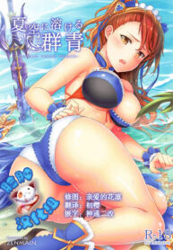 074bc97a9720e99b8221812a75803ab3