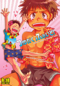 0759e09ad8a2b9daeb6ed1ae4b9ca2cb