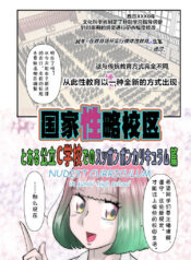 075a04982ba88a40491b7a7e0de1c03e